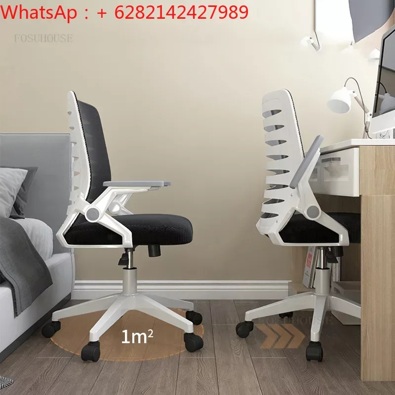 

Nordic Office Chairs Modern Office Furniture Minimalist Study Computer Chair Lift Swivel Armchair Home Soft Backrest game Chair