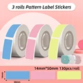 Only 14x50mm Color 1