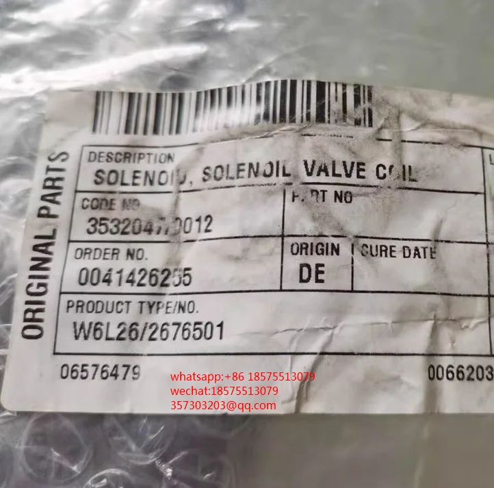 WARTSILA 2E85 ̵ַ , Seitz NO:251.403.024B-120 Ż  1 ǽ