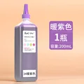 200ml Warm purple