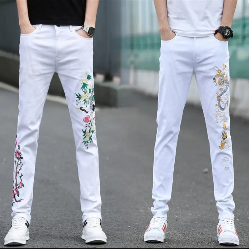 Embroidered White Denim Pants