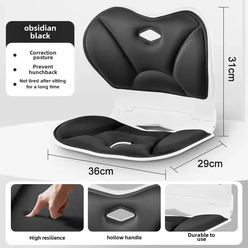 Nuevo cojín de soporte lumbar plegable para la cintura, herramienta de corrección de postura, accesorio para silla ergonómica de oficina para estudiantes pequeños