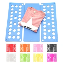 Portable Lazy Folding Clothes Board Child/Adult Magic Lazy T Shirt Folding Board Save Time Clothes Parallel Panels