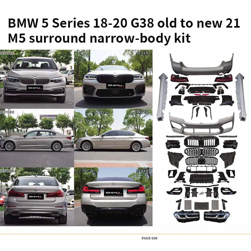 

be suitable for BMW 18-20 5 Series G38 old to new 21 M5 Surround narrow-body kit bumper body parts