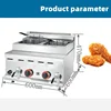 GH585 Commercial Gas Double Cylinder Screen Fryer 8L Fried Chicken Fryer Desktop Natural Gas Liquid Gas High Oil Cylinder Fryer 3