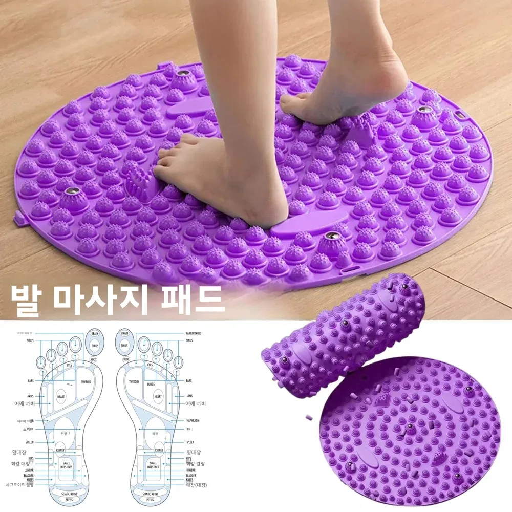 무독성 침술 보드, 발 받침대, 발 마사지, 보디빌딩 장비