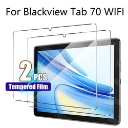 Premium HD Transparent Tempered Glass Screen Protector - 10.1 Inch Anti - Scratch, 9H Hardness (2PCS Tempered Glass)