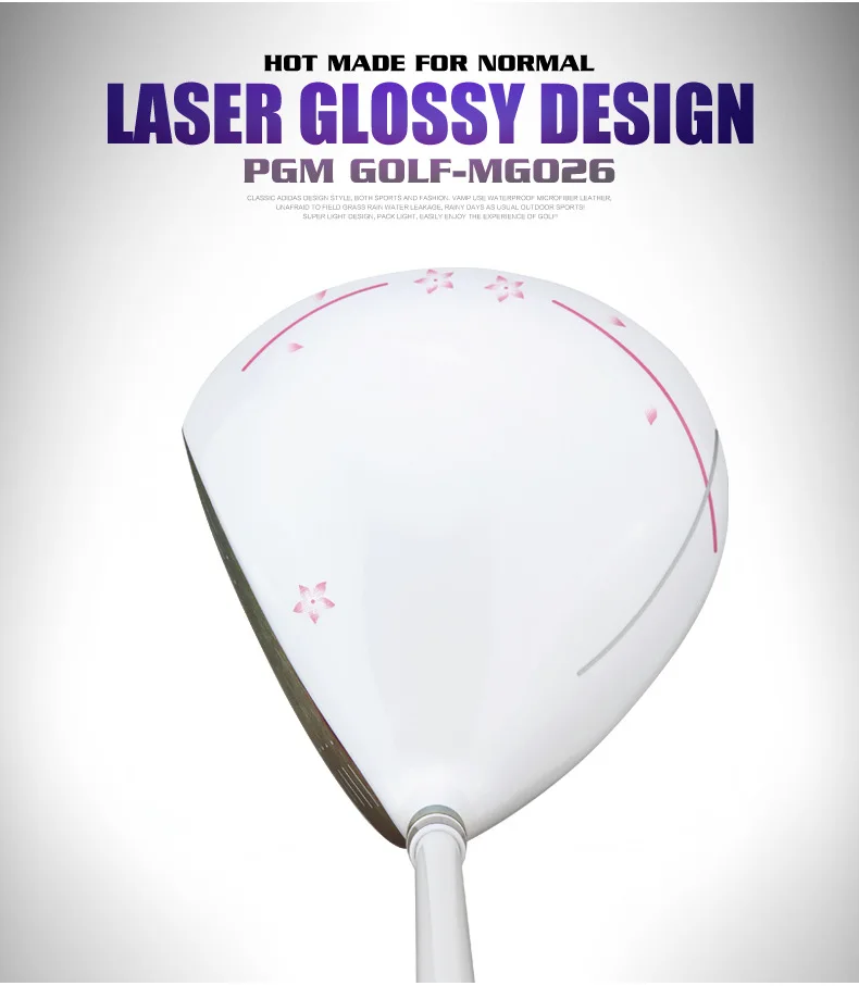 PGM レディース ゴルフパター NSR IIモデル（33インチ） PGM レディース ゴルフパター NSR IIモデル（33インチ） - メルカリ