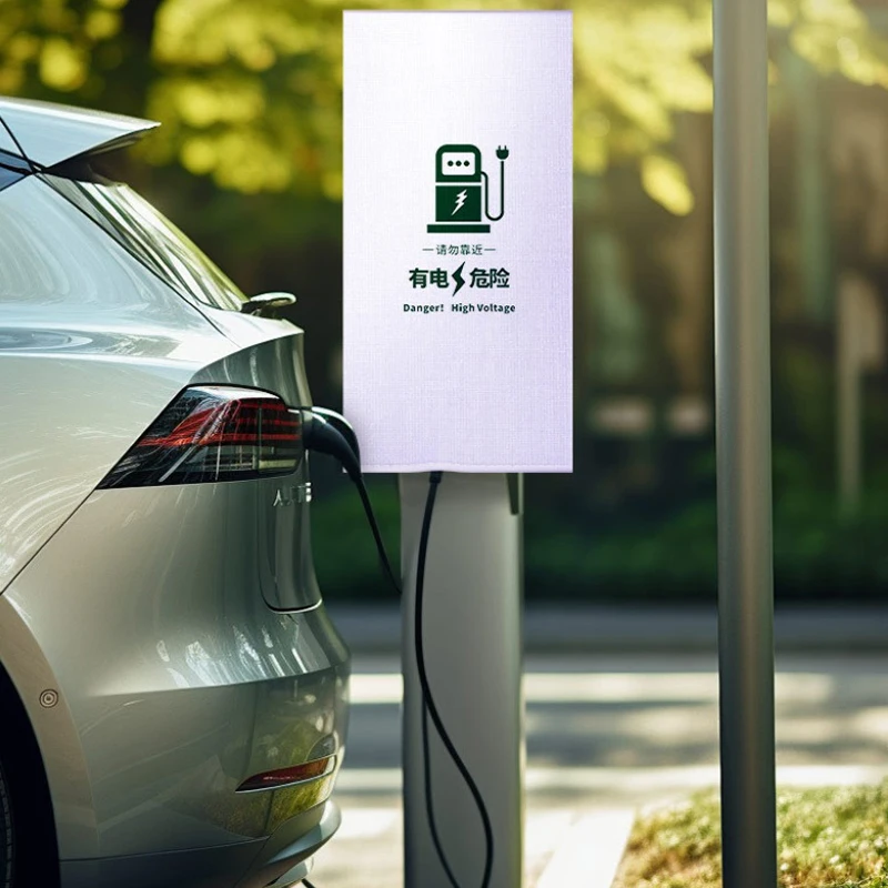 Weatherproof Electric Vehicle Charger Station Cover Protector