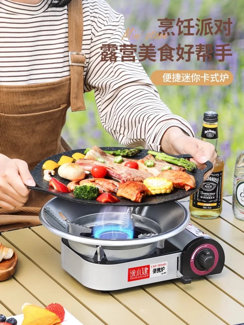 Mini cassette stove outdoor portable Small hot pot gas Casca magnetic tea stove