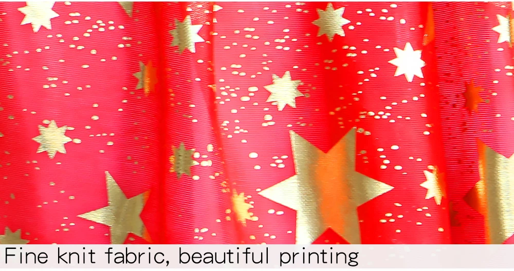 Рисунок 3 - Накидка с шапкой и звездным рисунком