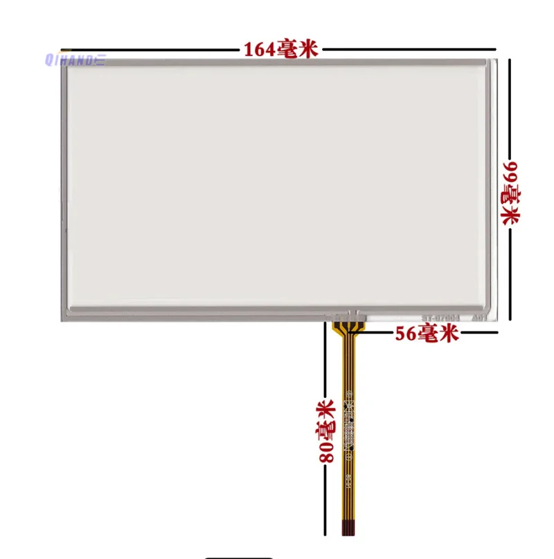 Touch Glass for 7-Inch Renault Clio 4 LAN5210wr1 LAN5200WR1 Media Navigation Touch Screen DJ070NA-03A Display Panel