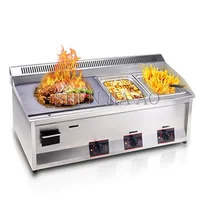 Commercial Gas Kanto cooking MalaTang machine Snack equipment cooking pot 1pc 1