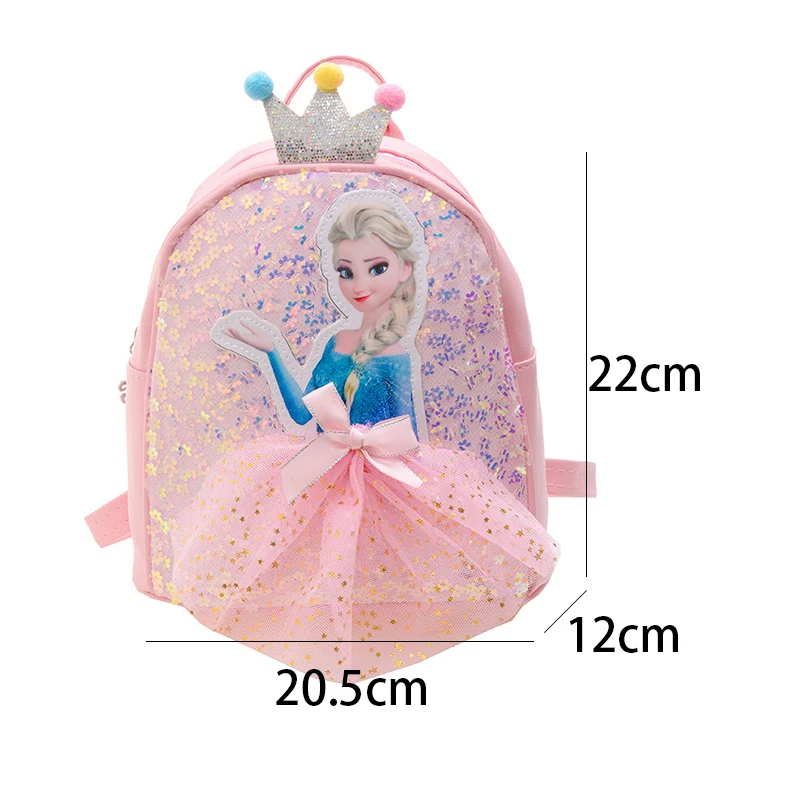 Рисунок 6 - Школьная сумка Disney «Холодное сердце»