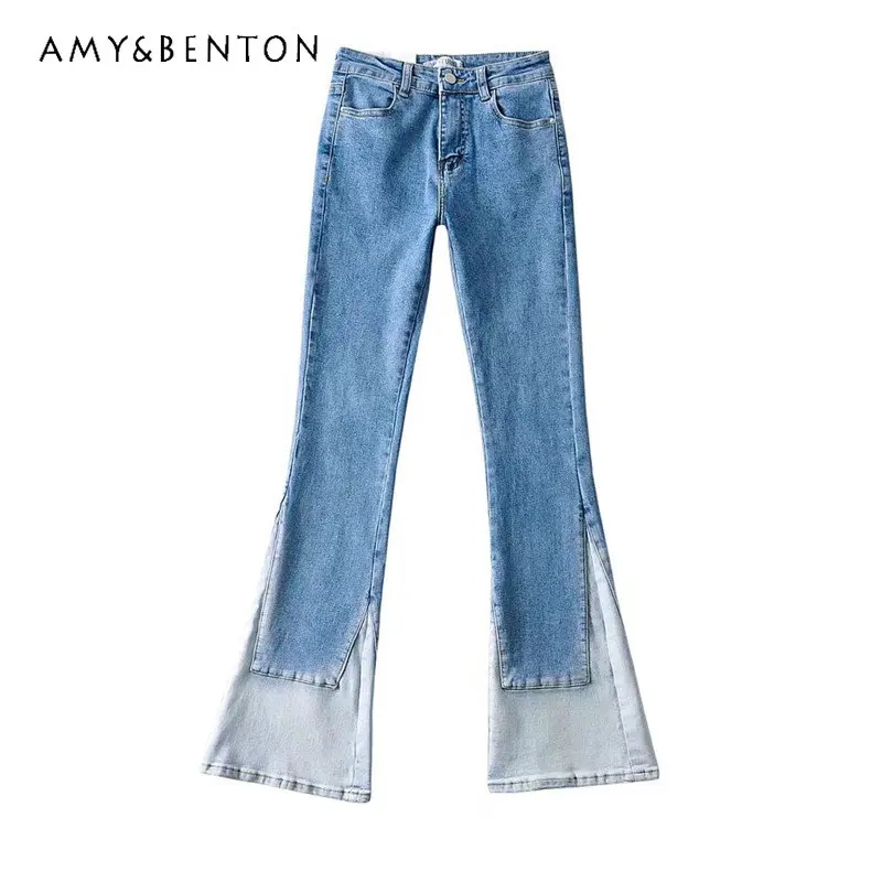 

2023 Spring New European and American Style Women's Clothing High Waist Jeans Stitching Contrast Color Flared Denim Trousers
