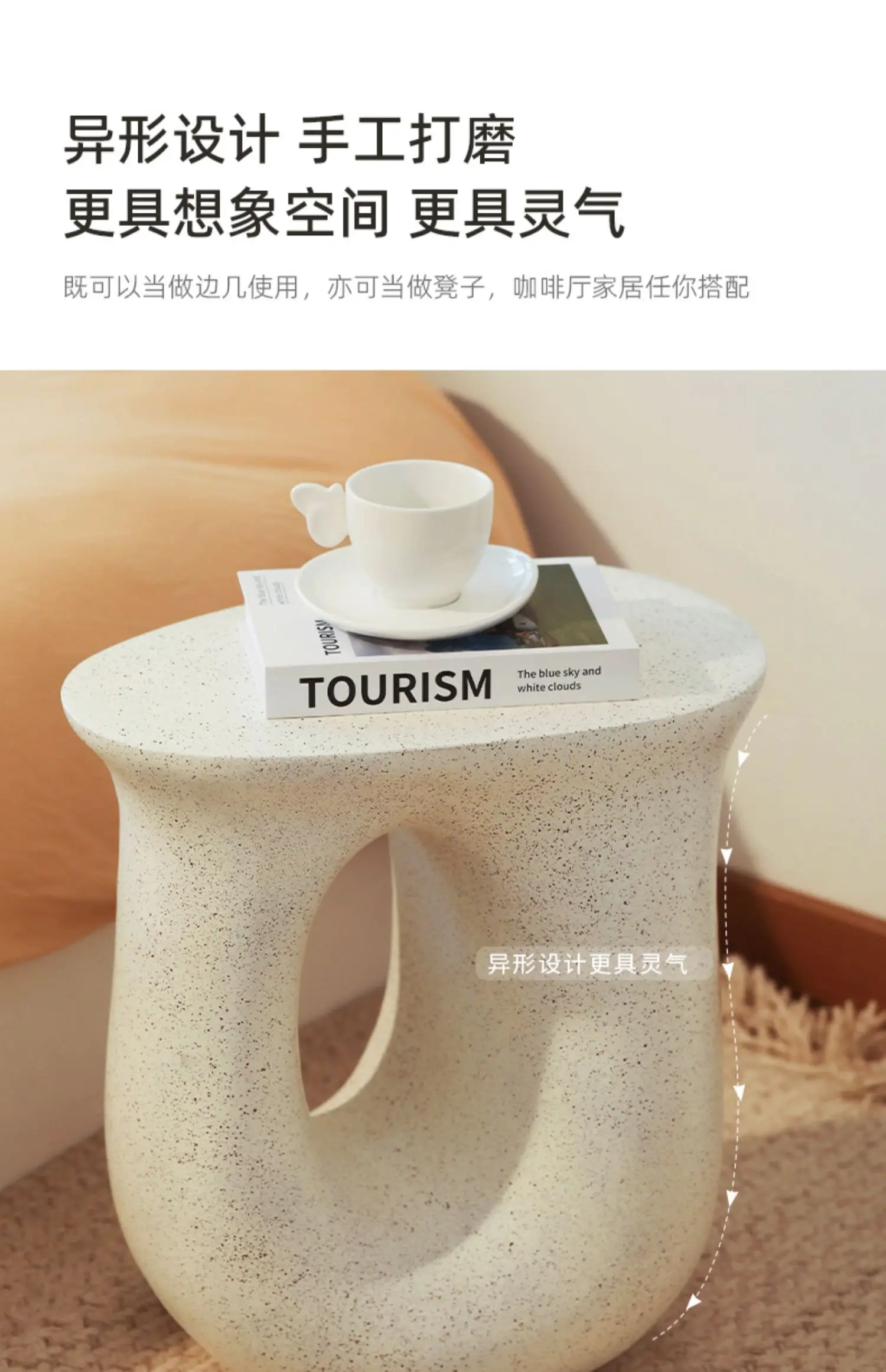 Bedhead Small Side Bedroom Sofa Coffee Table Luxury Design Table Living Room Furniture End Center Seating Desk Meubles 거실탁자