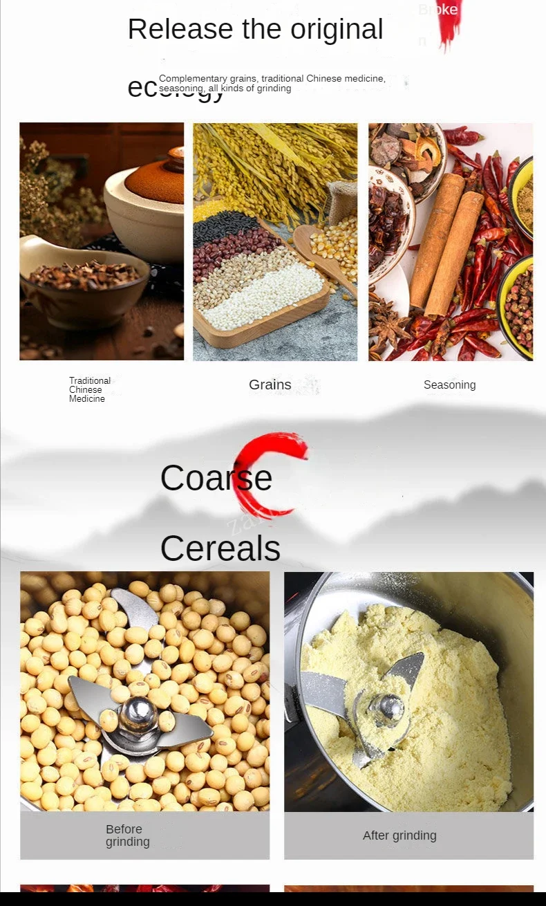 Description Picture 6 of item1000/1500/2000g Coffee Grinder Machine 4100W Home Stainless Steel Grains Spices Medicinal Herbs Dry Food Grinder Crusher