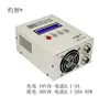 EBD-A20H Battery Tester 30V 200W Multifunction Direct Current Electronic Load 20A Discharger Support PC Online Software Control 2