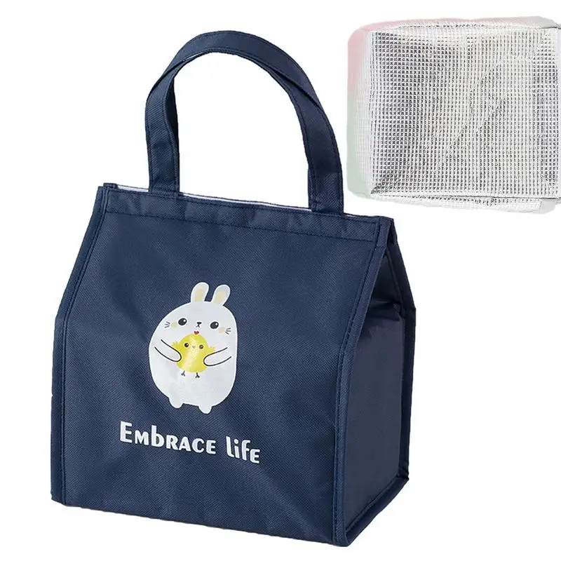 

Lunch Bag For Lunch Box Insulated Pouch For Hot/Cold Food Storage Cooler Bag Drink Holder Snack Organizer For Camping School