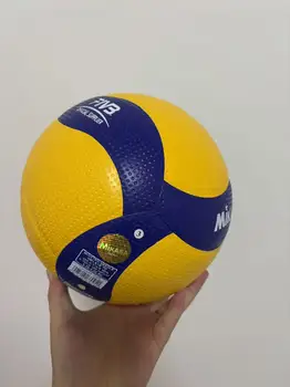 Original Japan V200W-UAF Size 5 Professional Competition Volleyball 1
