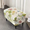 B7 Footstool Cover