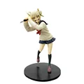 17cm No Box A