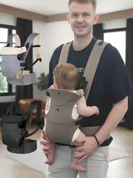 Multifunctional Baby Carrier 1