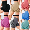 Women Seamless Sports Yoga Shorts High-Waist  Workout Impact Gym Clothes Jogging  Push-Up Scrunch Butt Yoga Shorts holes 1
