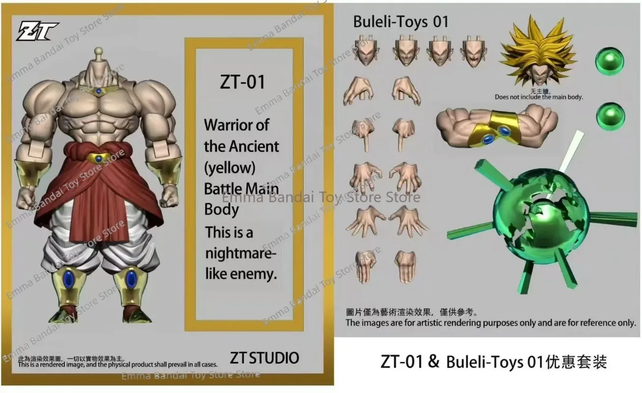 새로운 ZT 스튜디오 브로리 액션 피규어 드래곤볼 Z ZT01 ZT02 ZT03 MP SHF 브로리 애니메이션 피규어 슈퍼 사이야인 피규어 장난감 선물