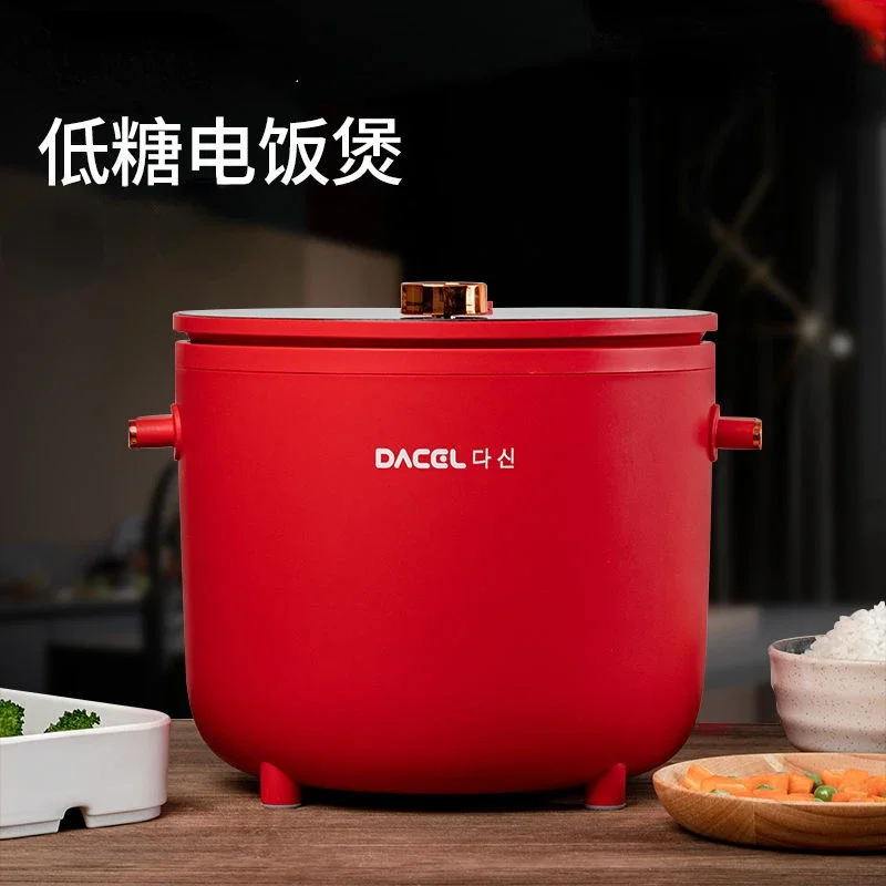 

Low sugar mini rice cooker intelligent household multifunctional health pot rice soup separation sugar-free rice pot 220V400W
