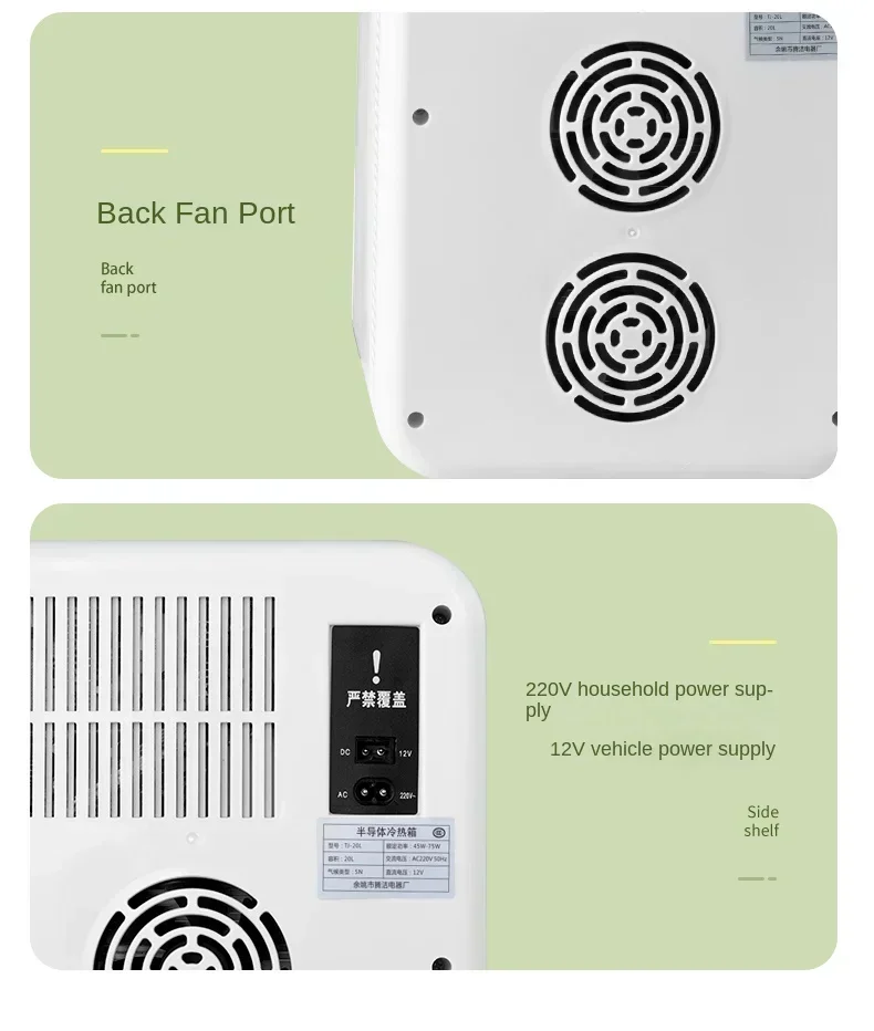 Mini Frigo Portable Étudiant & Voiture S287f1c5f32cd460bb422ce75d6551ccaS