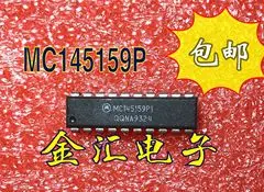 

Модуль Бесплатная доставка MC145159P 20 шт./партия