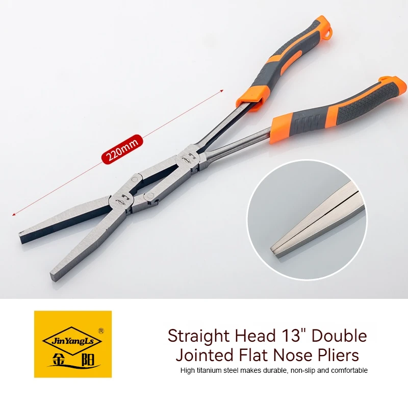 

Extended Pointed Pliers 13" Multi-purpose round nose pliers with long handle Suitable for plumbers, electricians, mechanics