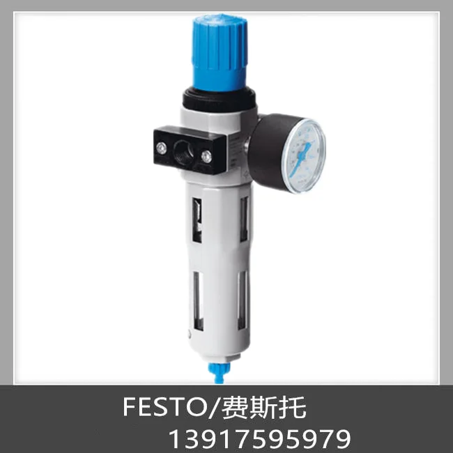 

Festo FESTO Filter Pressure Reducing Valve 159583 LFR-3/8-D-MIDI-A In Stock