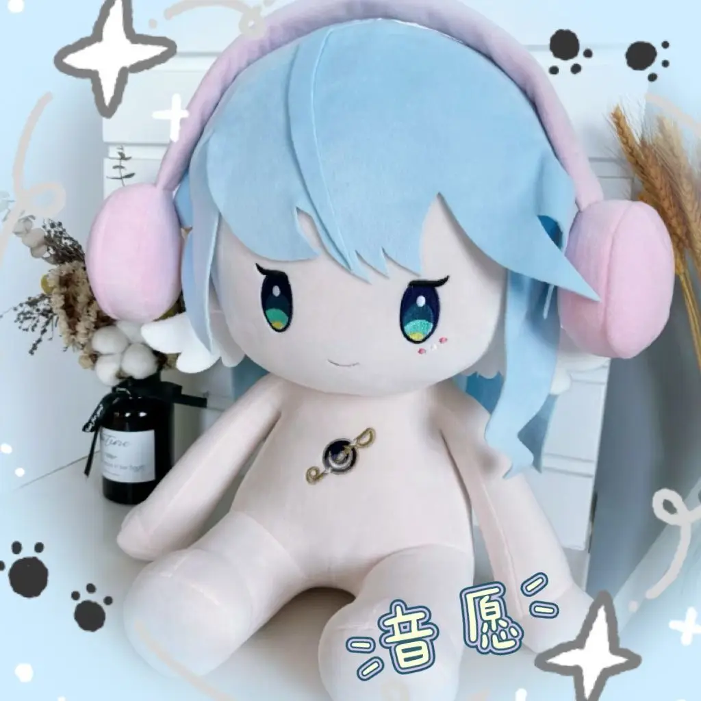 

40CM Honkai: Star Rail Robin Anime Cosplay Soft Plush Doll Body Dress Up Stuffed Toy Sitting Posture Pillow Adorable Gift