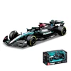 Bburago 1:43 Mercedes-AMG F1 W15 E Performance 2024 Alloy Car Miniature Diecast Model 44# Lewis Hamilton 81# George Russell Toy 5