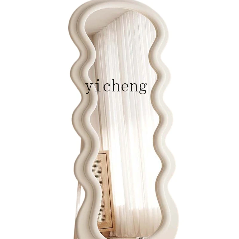 

XL Wavy Net Red Full-Length Mirror Home Bedroom Wall-Mounted Full-Length Mirror Dressing Floor Mirror