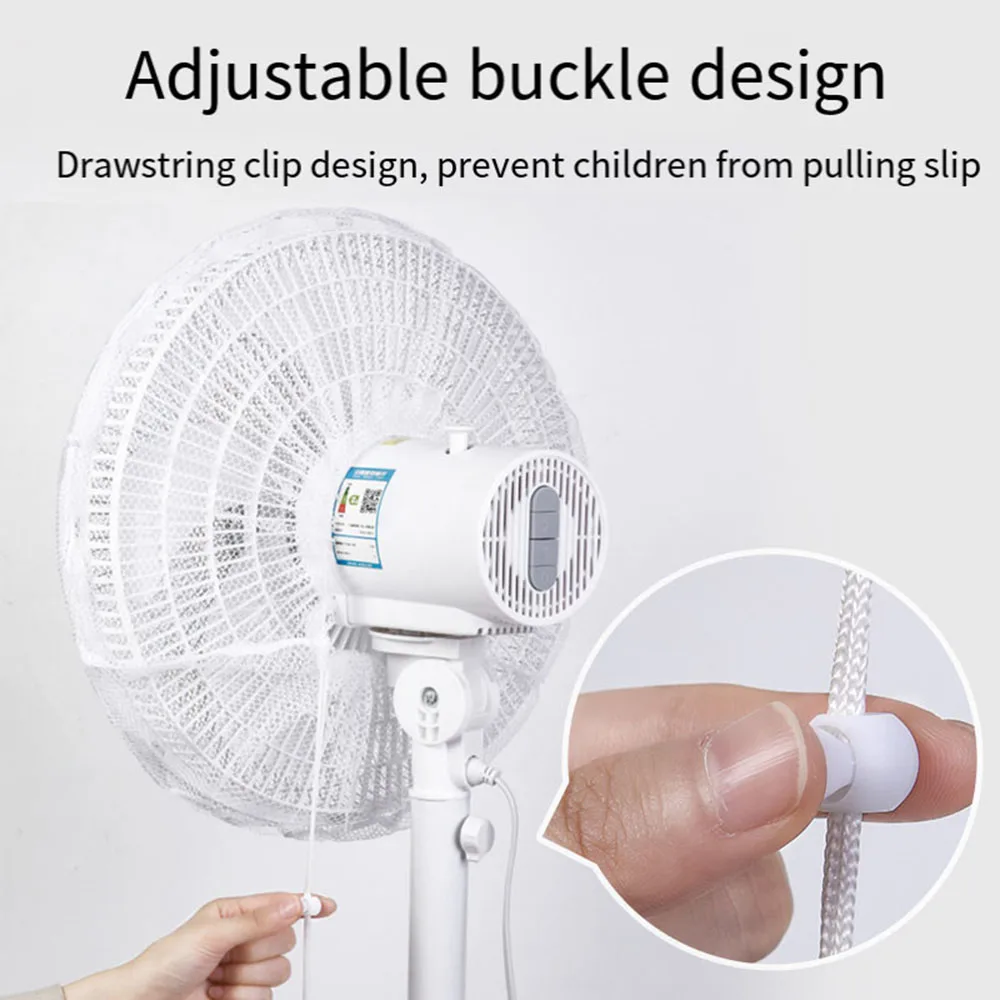 1PC Safe Electric Fan Protection Cover Children's Anti-pinch Hands Protector Safety Net Fan Dust Cover Mesh Kids Finger Guards