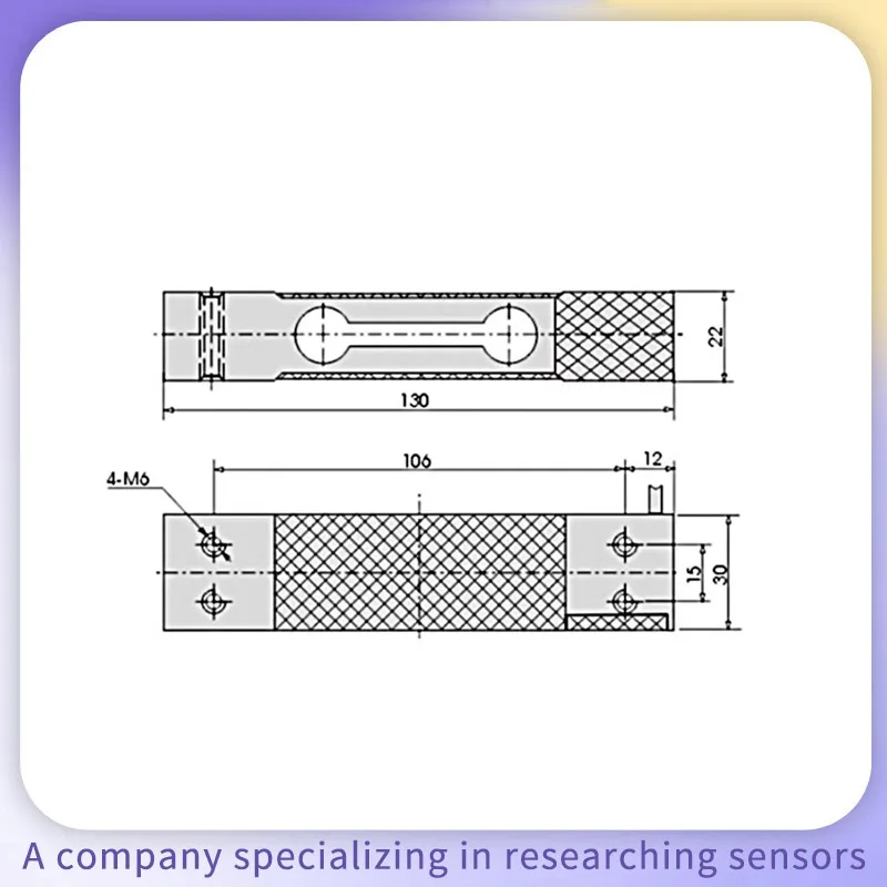 Load Cell Scale Sensor Single Point Weight Sensor Electronic Scale Beam Type High Precision Weighing Pricing Hx711