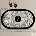 S4 Bath Mats