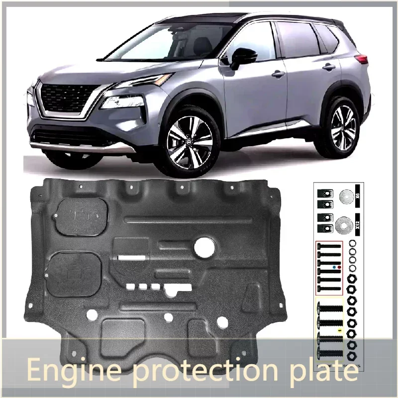 

Брызговик для Nissan X-Trail Rogue 1,5 T 2022 2023, черный, под двигателем