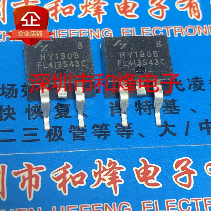 

5 шт. hy1932 HY1908B TO-263 80V 90A