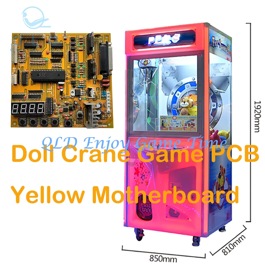 DIY 장난감 크레인 게임 보드, 클래식 옐로우 마더보드 슬롯 PCB 동전 작동식 경품 인형 뽑기 기계