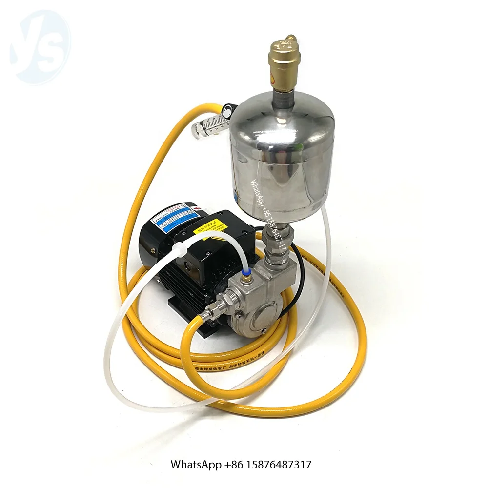 YS 20QY Self Priming Gas Liquid Mixing Pump, Microbubble Generator, Gas Liquid Mixing Pump with Fittings A Set