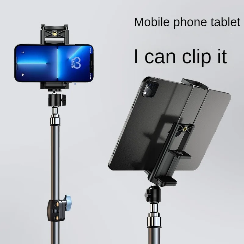 

170cm Tablet IPad Mobile Dual-purpose Live Streaming Stand Desktop Landing Tripod IPad Mobile 2-in-1 Portable Stand
