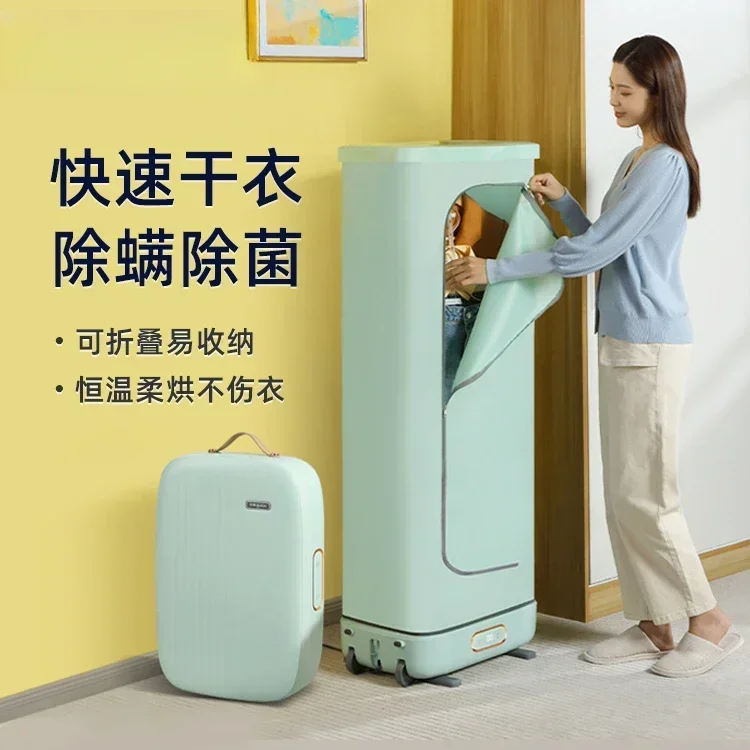 800W 220V Drying Machine Clothes Dryer Drying Machine Linen Portable  Clothes Dryer Mini Clothes Dryer Laundry Dryer 건조기 сушильна - AliExpress