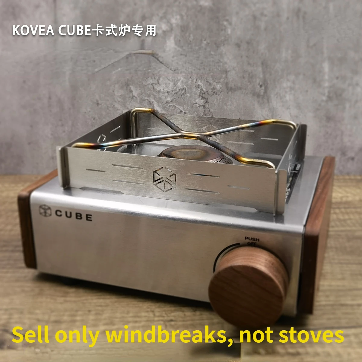 Accessori Da Campeggio Per Kovea Wind Shield Cube Cassette Stufa Speciale In Acciaio Inossidabile Titanio Wind Shield Wind Shield Outdoor