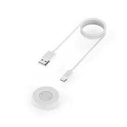 Universal Smart Watch Charger - Premium Accessory for Huawei & Honor Watches (WHITE)