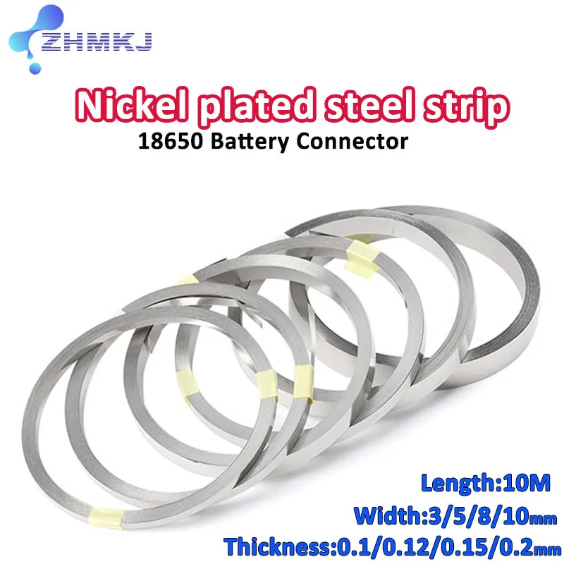 10M/Roll 18650 Li-ion Battery Nickel Sheet Plate Plated Steel Belt Strip Connector Battery Accessories Nickel Sheet