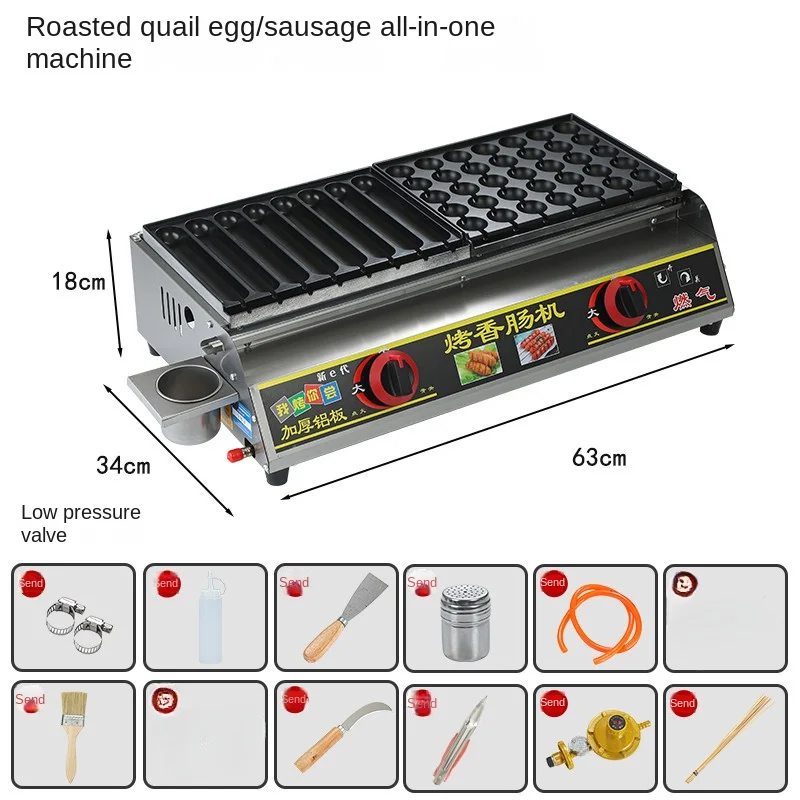 Máquina para hacer hot dogs de 220 V para obtener salchichas crujientes y jugosas, perfecta para vendedores ambulantes